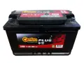Akumulator Centra PLUS CB950 12V 95Ah 800A. Sprawdź atrakcyjną akumulator skup cena!